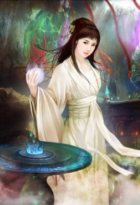 超级海皇系统